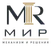 ЮК МИР